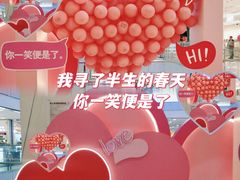 -凯德MALL(西直门店)