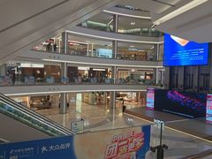 -红星美凯龙(上海沪南店)
