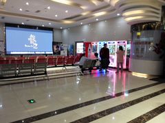 -横店电影城(王府井店)