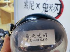 -Sony Store 索尼(上海淮海中路店)
