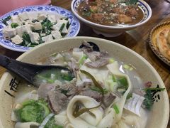 -豫掌柜饸饹面·烩面(秀沿路店)