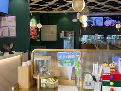 -烹然四季椰子鸡火锅(姚家园万象汇店)