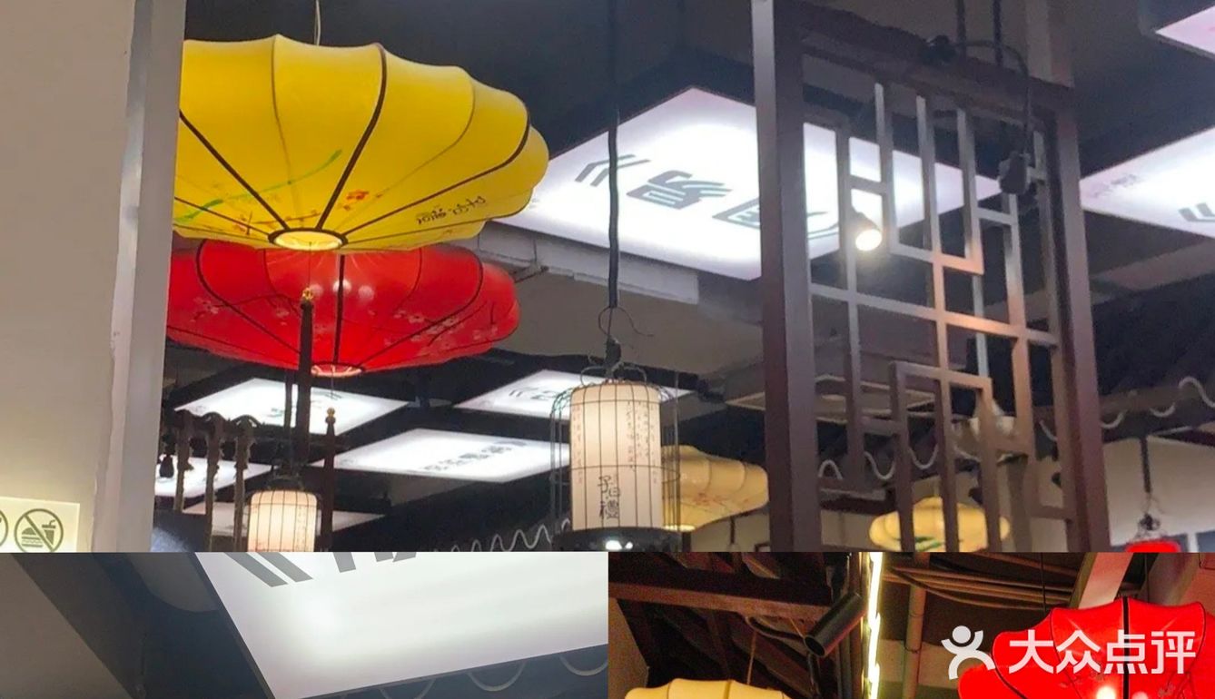 探店大发现！子曰禮·茶居，粤式茶点新宠儿🍵