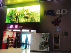 -山文星辉影城(济南和谐广场店)