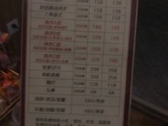 -御足宫影院式足道(平江万达店)