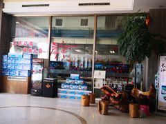 -莆鑫海鲜城(浏河店)