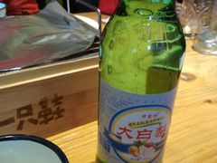 -喝丢一只鞋海鲜烧烤·海肠捞饭(文体街店)