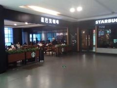 景观位-星巴克臻选(沈阳大悦城店)