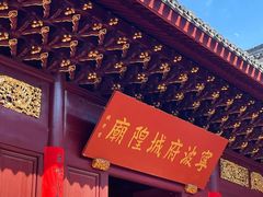 -天一阁博物院