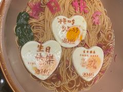 -2046湘味厨房(深圳湾店)