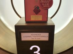 -英迪拉·甘地国际机场