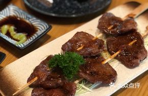 Secret Sauce Beef Tongue