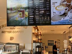 -Peet's Coffee皮爷咖啡(上海长风大悦城店)