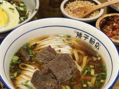 -矮子粉店1985·长沙米粉(湘春路店)