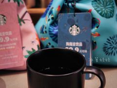 -星巴克臻选(北京前门大街店)