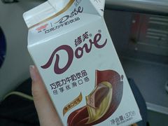 -AEON永旺(东方宝泰店)