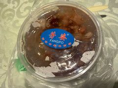 糖芋苗-芳婆糕团店(王府大街店)