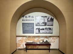 -二连浩特国家地质公园