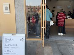 -喜茶(东莞厚街万达店)