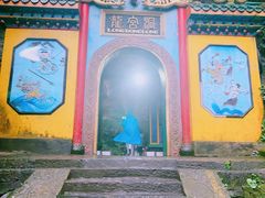 -龙宫洞风景区