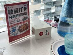-鱼酷活鱼烤鱼(仙林金鹰店)