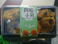 -法贝滋动物奶油蛋糕(广益哥伦布店)