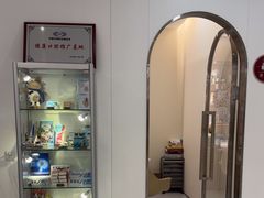 -固瑞齿科·口腔·种植·矫正(恒隆分院)