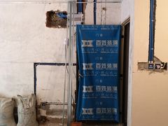 -百姓装潢(漕宝店)