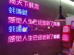 -农家霸王地锅鸡(国顺东路店)