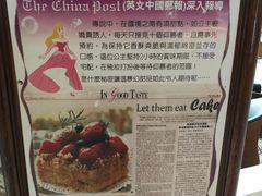 -垦丁凯撒大饭店