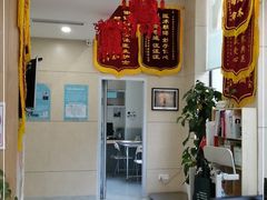 -谐和益家动物医院·免疫绝育·血液透析·宠保定点医院(高新伊藤分院)
