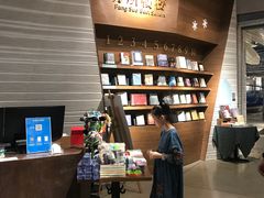 -方所(华润万象城店)