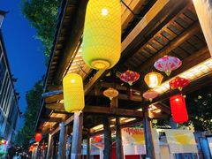 -坂田手造文化街