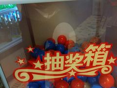 -锅说大脸毛肚重庆老火锅(佐阾店)