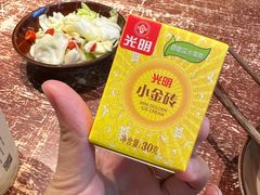 -馬伍旺川菜(安德门店)