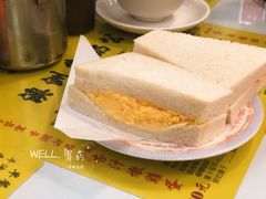 炒蛋文治-澳洲牛奶公司(佐敦店)
