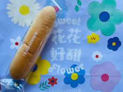 -好利来(桂林路店)