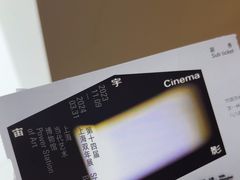 -上海当代艺术博物馆