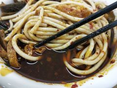 -寶牯佬邵阳米粉