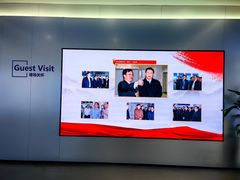 -浙江大学(紫金港校区)