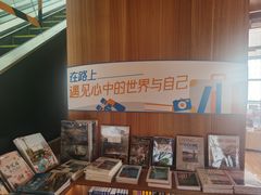 -PAGEONE(北京坊店)
