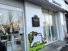 -雪怪冰室(北湖店)