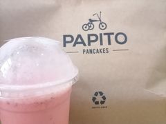 -PAPITO(泰兴路店)