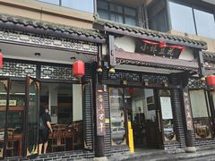 -小谭豆花(西大街店)