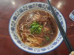 -老中和羊肉馆