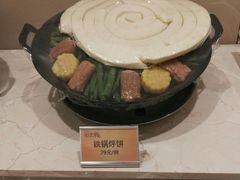 -双井轩(双井店)