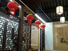 大堂-聚香斋(东关街店)