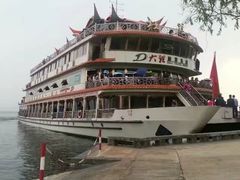 -南诏风情岛