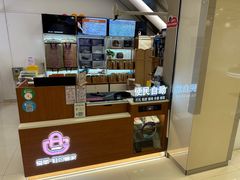 -爱革·洗衣改衣·洗鞋修鞋·洗包修包·奢侈品护理(缤谷广场店)