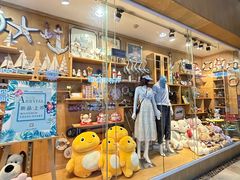 -顺联广场(陈村店)
